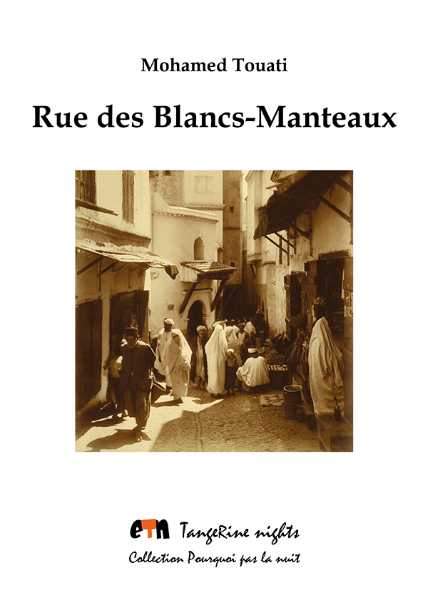 Rue des Blancs-Manteaux